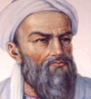 Birn (Ebu Reyhan)