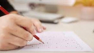 Kaymakaml?k S?nav? sonular? ne zaman a?klanacak?