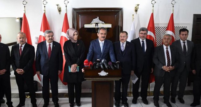 AFYONKARAH?SAR'IN E??T?M YATIRIMI BTES? 1 M?LYAR 603 M?LYON L?RAYA IKARILDI